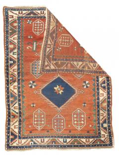 Antique Kazak Rug 43 x 57 - 4354805