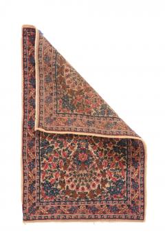 Antique Kerman Rug 20 x 31 - 4275460