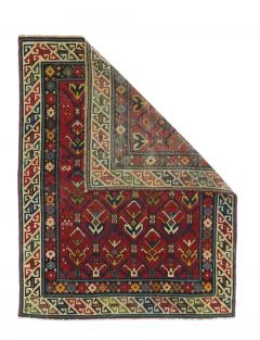 Antique Kuba Rug 3 1 x 3 10  - 4405079