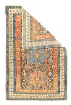Antique Kuba Rug 3 2 x 4 9  - 4405162