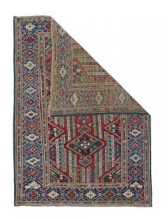 Antique Kuba Rug 3 3 x 4 6  - 4457327
