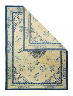 Antique Peking Rug 810 x 1111 - 4355308