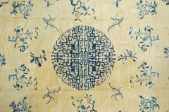 Antique Peking Rug 810 x 1111 - 4355309