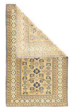 Antique Perpedil Rug 3 11 x 6 5  - 4405185