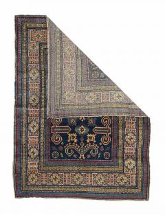 Antique Perpedil Rug 3 2 x 4 3  - 4552482