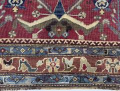 Antique Persian Karabagh Rug 47 x 510  - 4268603