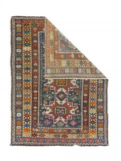 Antique Shirvan Rug 3 7 x 5 0  - 4457276