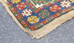 Antique Shirvan Rug 3 7 x 6 8  - 4406099