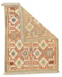 Antique Shirvan Rug 35 x 43 - 4354994