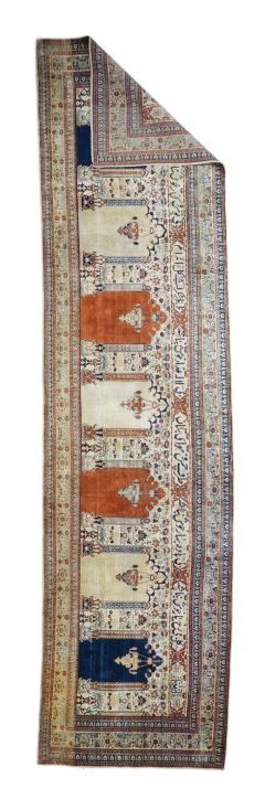 Antique Tabriz Rug 3 6 x 13 9  - 4296218