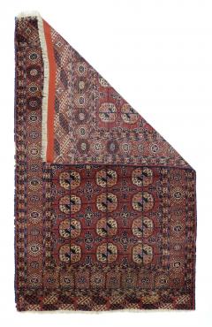 Antique Turkmen Rug 38 x 510 - 4275199