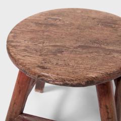 Autumn Moon Stool - 4260407