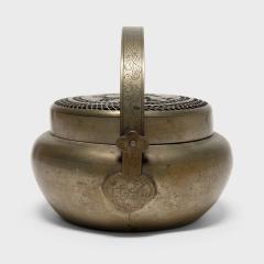 Brass Phoenix Brazier - 4166138