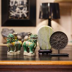 Bronze Relief Hand Mirror - 4166954