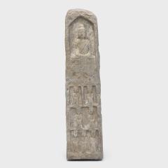 Buddhist Column Stele - 4167570