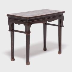 Chinese Adjustable Scholars Table - 4181200
