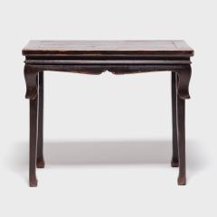 Chinese Adjustable Scholars Table - 4260133