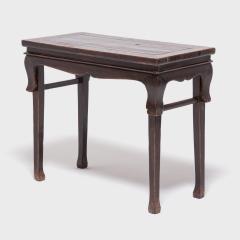 Chinese Adjustable Scholars Table - 4260134