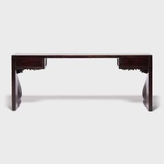 Chrysanthemum Foot Altar Table - 4181852