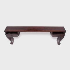 Chrysanthemum Foot Altar Table - 4181854