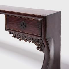 Chrysanthemum Foot Altar Table - 4258273