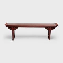 Cinnabar Red Altar Table - 4179798