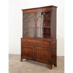 English 19th Century Mahogany Bookcase - 2908569