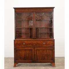 English 19th Century Mahogany Bookcase - 2908570