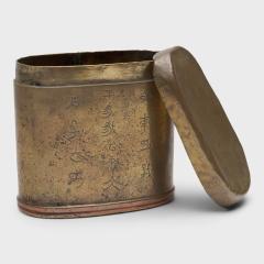 Etched Opium Box - 4166336