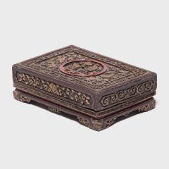 Eternal Love Offering Box - 4459631