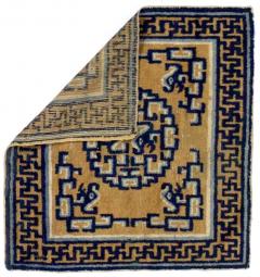 Fine Antique Early 19th Century Pair of Ninshia Mat Size Rug 2 4 x 2 6  - 4296050