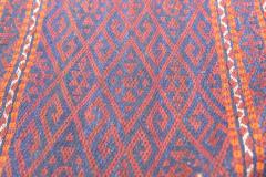 Fine Antique Turkeman Long Tent Band 1 9 x 45 0  - 4295546