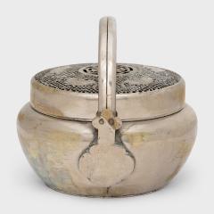 Five Blessings White Brass Brazier - 4459421