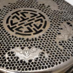 Five Blessings White Brass Brazier - 4459424