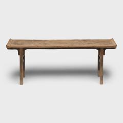 Flanked Elm Altar Table - 4258305
