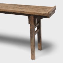 Flanked Elm Altar Table - 4258306