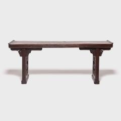Flanked Plank Top Ruyi Altar Table - 4181766