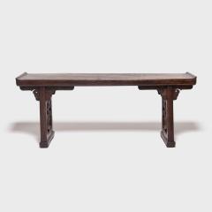 Flanked Plank Top Ruyi Altar Table - 4181768