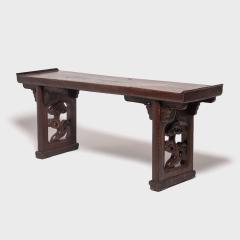 Flanked Plank Top Ruyi Altar Table - 4258352