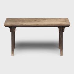 Flat Top Altar Table - 4181566