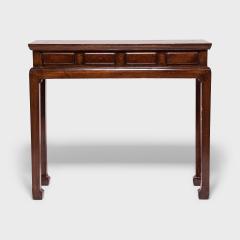 Four Drawer Inlaid Altar - 4258299