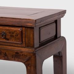 Four Drawer Inlaid Altar - 4258302