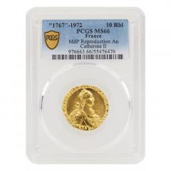 Gold Coin Of Catherine II 10 Rubles After The 1767 Model Mdp 1972  - 4781863