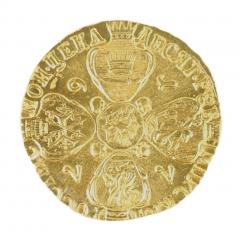 Gold Coin Of Catherine II 10 Rubles After The 1767 Model Mdp 1972  - 4781864