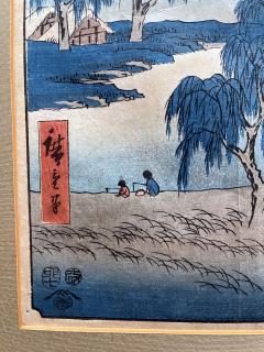 Hiroshige Utagawa Japanese Woodblock Print The Fifty three Stations of the Tokaido Utagawa Hiroshi - 2921464