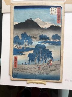 Hiroshige Utagawa Japanese Woodblock Print The Fifty three Stations of the Tokaido Utagawa Hiroshi - 2921467