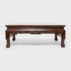 Huali Kang Table - 4260064