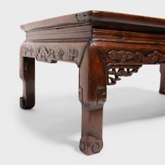Huali Kang Table - 4260068