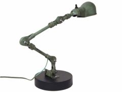 Industrial Wing Arm Lamps - 1328760