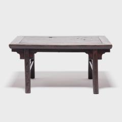 Inset Leg Coffee Table - 4181287